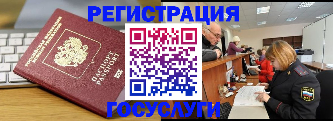 форма 3 в Верхнем Уфалее